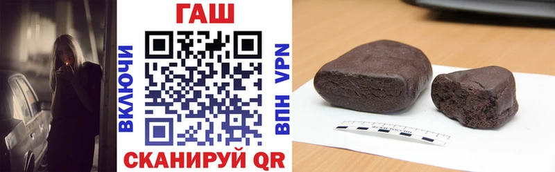 Где можно купить наркотики Ясногорск ГАШ  Канабис  АМФЕТАМИН  Меф мяу мяу  Альфа ПВП 