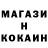 Меф VHQ Egor Zadora