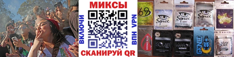 БУТИРАТ BDO  Ясногорск 
