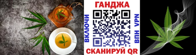Canna-Cookies марихуана  Ясногорск 