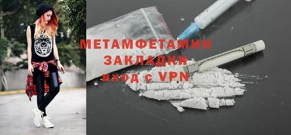 jwh Белоозёрский