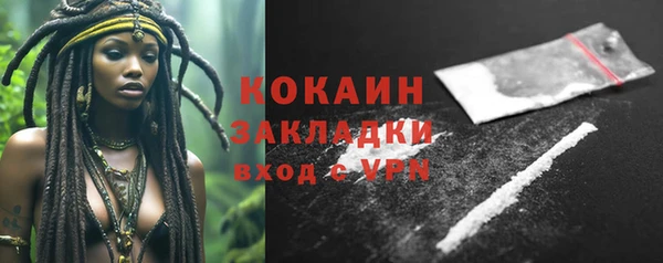 jwh Белоозёрский
