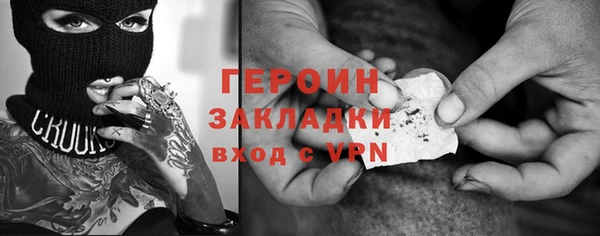 гидропоника Богданович