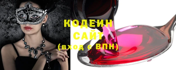 jwh Белоозёрский