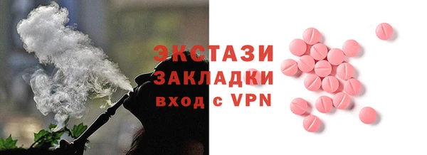 jwh Белоозёрский
