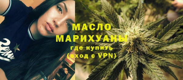 jwh Белоозёрский