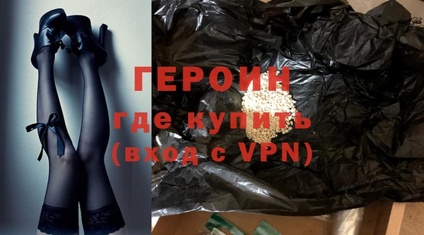 соль ск Беломорск
