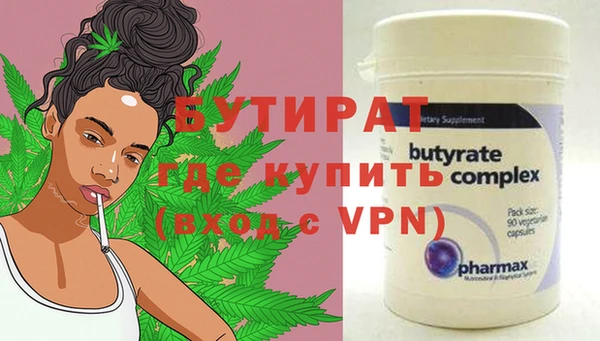 jwh Белоозёрский
