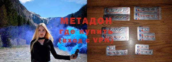 jwh Белоозёрский