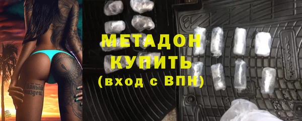 гидропоника Богданович