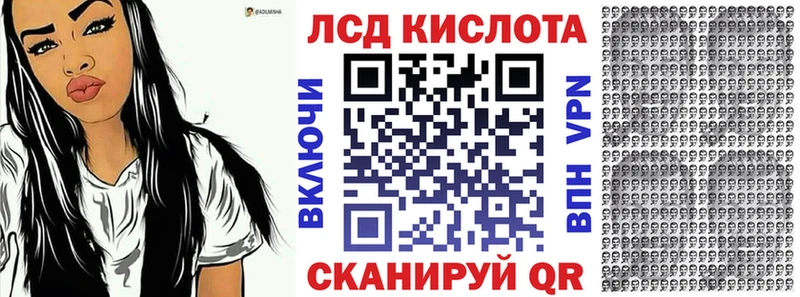 omg   Ясногорск  Марки 25I-NBOMe 1,5мг 